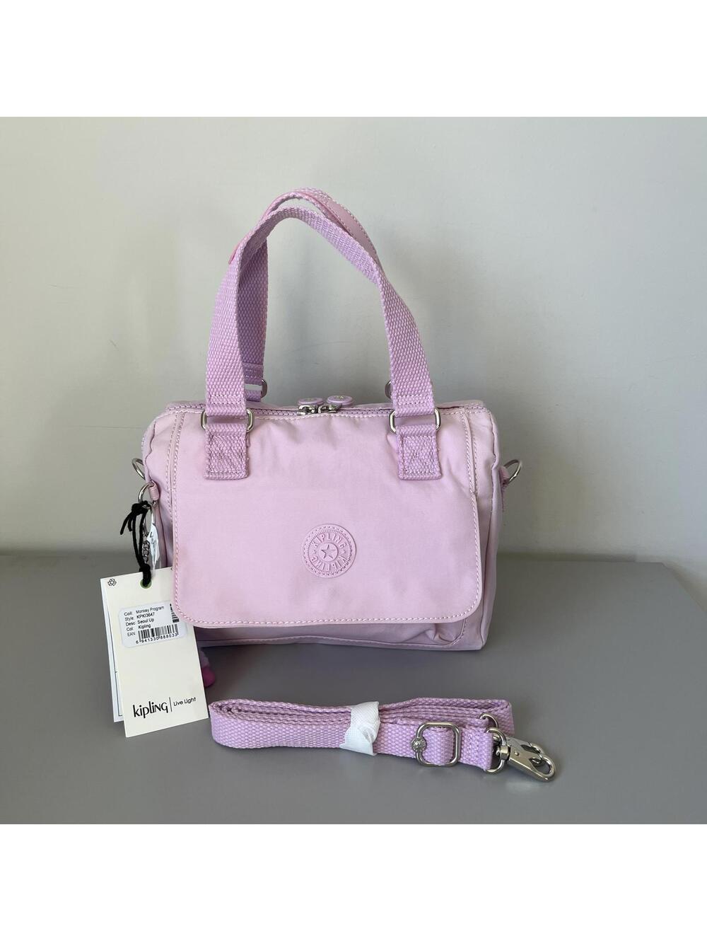 Kipling Zeva Crossbody Bag in Pink Purple Age NWT